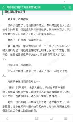 线上赌城官网捕鱼